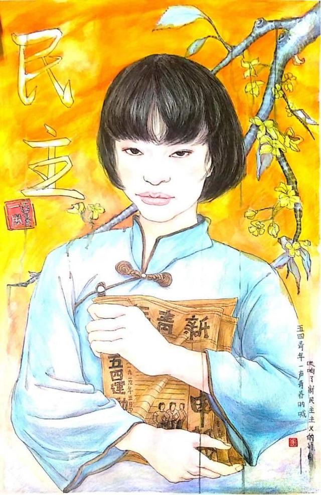 意不尽网-国内综合新闻资讯官网!