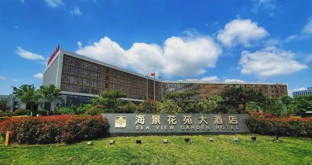 此外来到乐都音乐谷的朋友们还可以来到青岛海景花苑大酒店入住,酒店