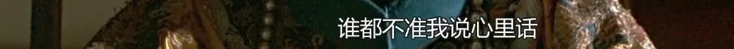 有人故宫开车被骂，有人故宫拍电影拿下9项奥斯卡…