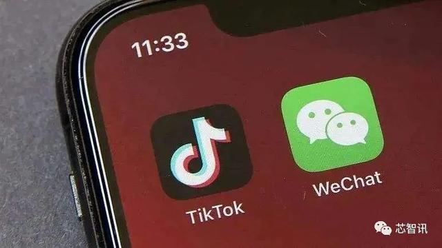 美国商务部：9月20日起将禁止下载微信和TikTok！