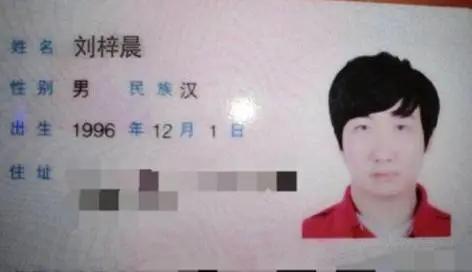 蛇精脸鼻祖刘梓晨，如今改玩Cos扮女装还要找男朋友？