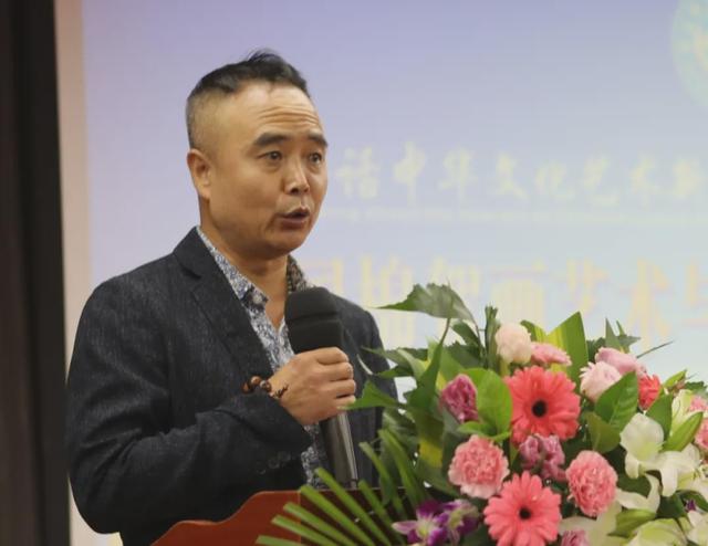 共话中华文化艺术新时代 共建世界非遗产业新未来(图15)