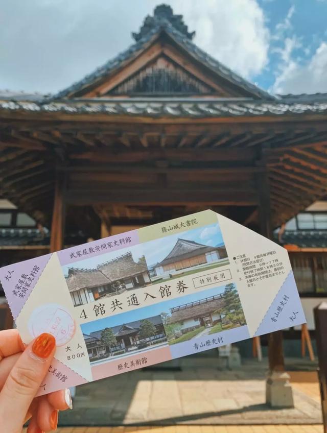 艺术与设计 睡在日本400年古建筑里 发现别人不知道的关西