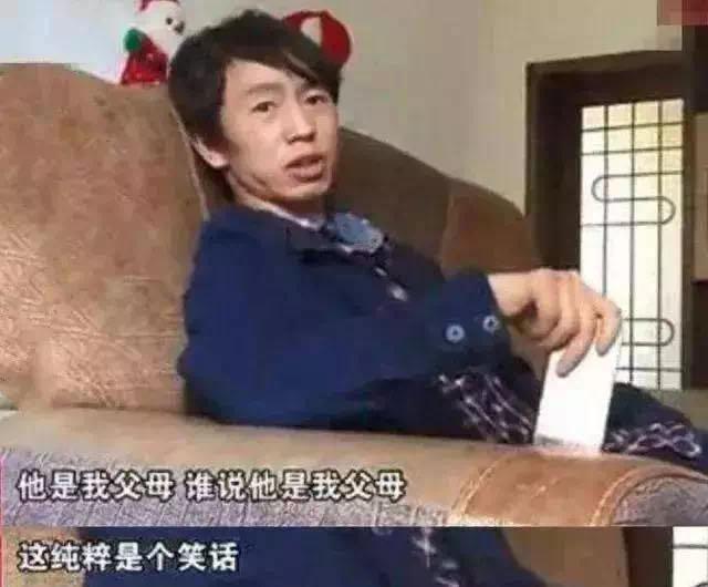 庞麦郎开了家淘宝店卖滑板鞋，最贵的一双竟然要1.8万？