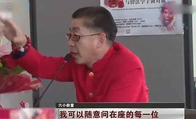 六小龄童找回师徒四人拍电影，结果整出了豆瓣2.6分的大制作…