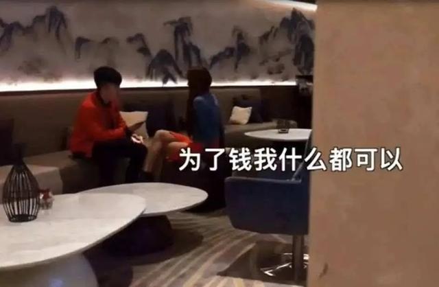 “后浪”们都看过来，这里有一条飞黄腾达的明路…