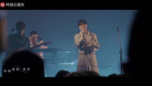 金曲奖拿到手软的他们，复出演唱会的第一首歌我就泪目了