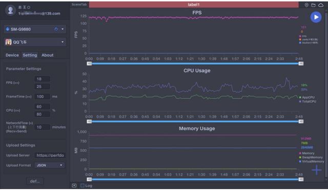 强悍性能无短板,三星Galaxy S20 Ultra全面表现领跑安卓旗舰