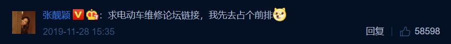 李荣浩新歌“惨遭”千万网友讨伐，粉丝：欺人太甚！