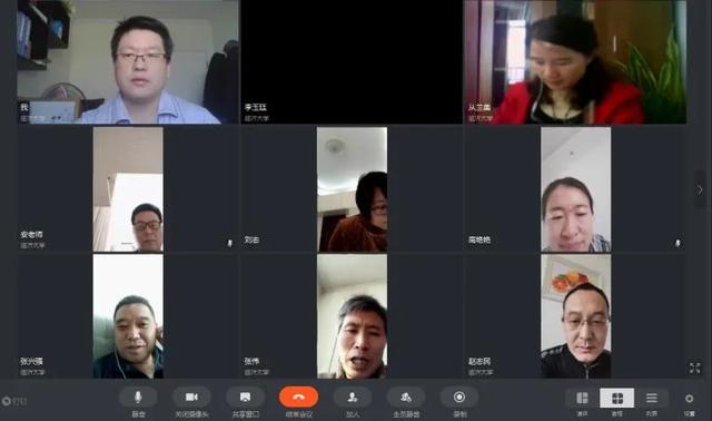 臨大線上直播課開播