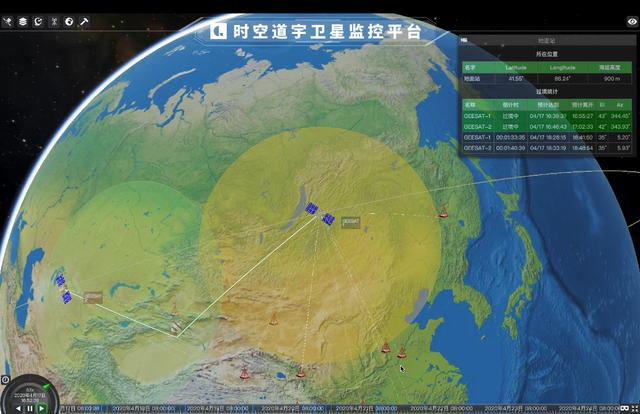 吉利控股首发双星6月进行星箭合体试验  年底前酒泉发射-最极客