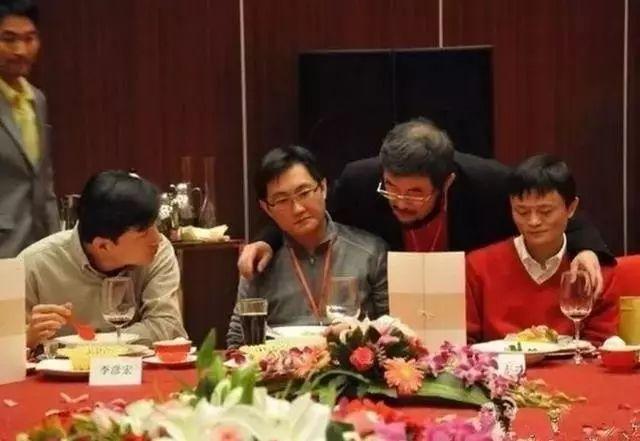 马云马化腾刘强东董明珠这些大佬同桌吃饭他们会聊什么