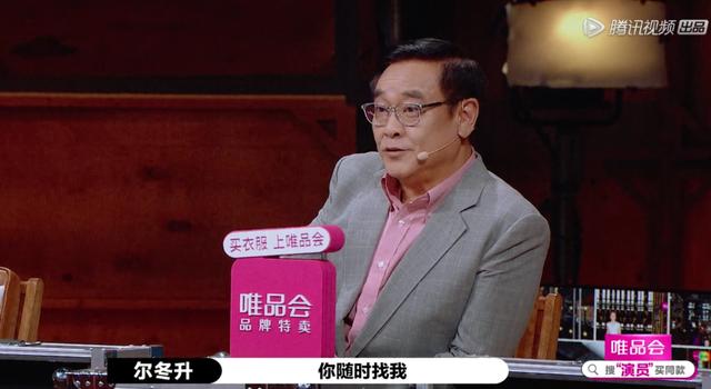 大鹏当主持人，毁了节目也毁了自己