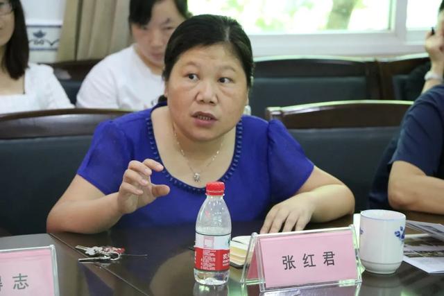 益阳市2020年双计划项目启动仪式暨项目推进协调会成功召开