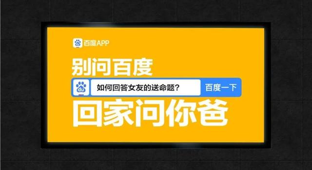 網友在生活中遇到的各種問題簡單直觀地呈現出來,將