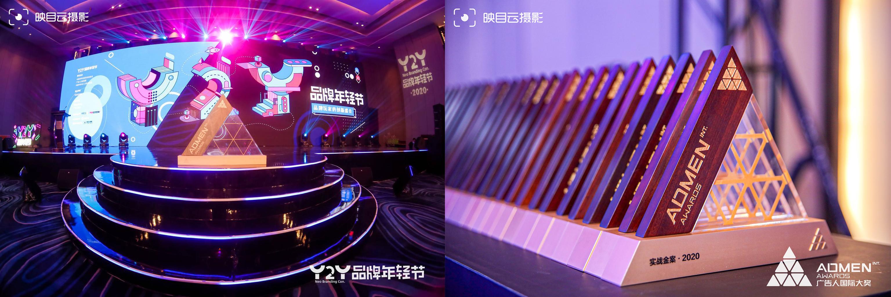 硬核桃文化引领年轻时尚，核桃小鸭Walnut Duck再获业界国际大奖