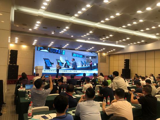 逆势而上，益逻科技Elo荣膺“年度杰出企业奖”