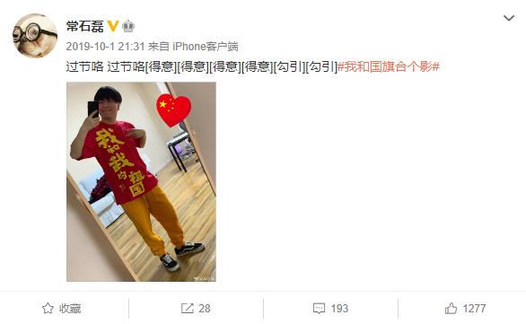 跟王菲合唱、给林忆莲写歌，这个低调的音乐鬼才早就该火了！