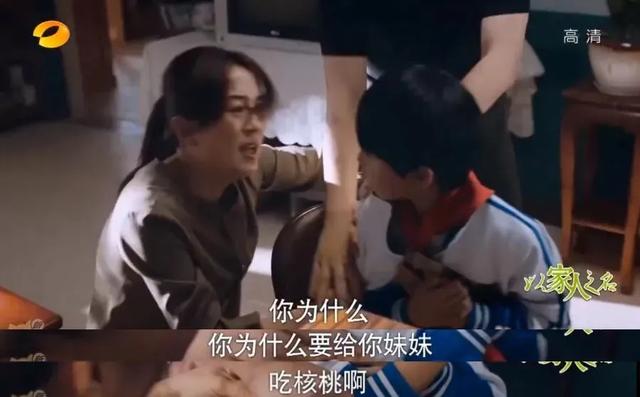 亲过易烊千玺还坐拥两大美男，她也太让人酸了吧！