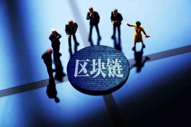 杨凯：NFT虽热门却x小众  哪些应用领域值得关注？