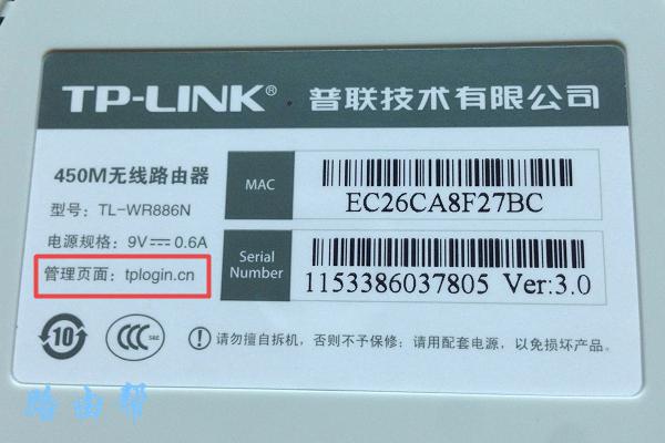 wifi登录入口官网-劳模下载