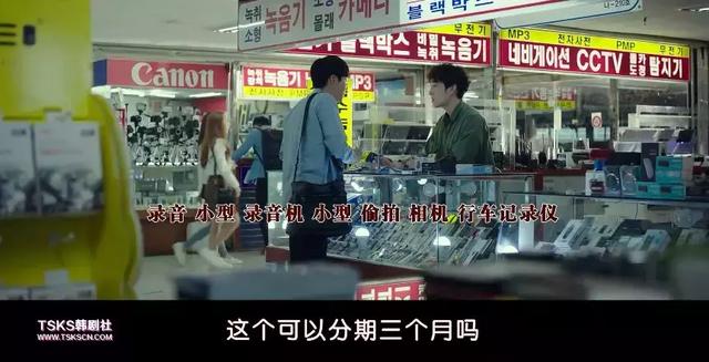 影片剧照