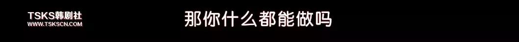 影片剧照