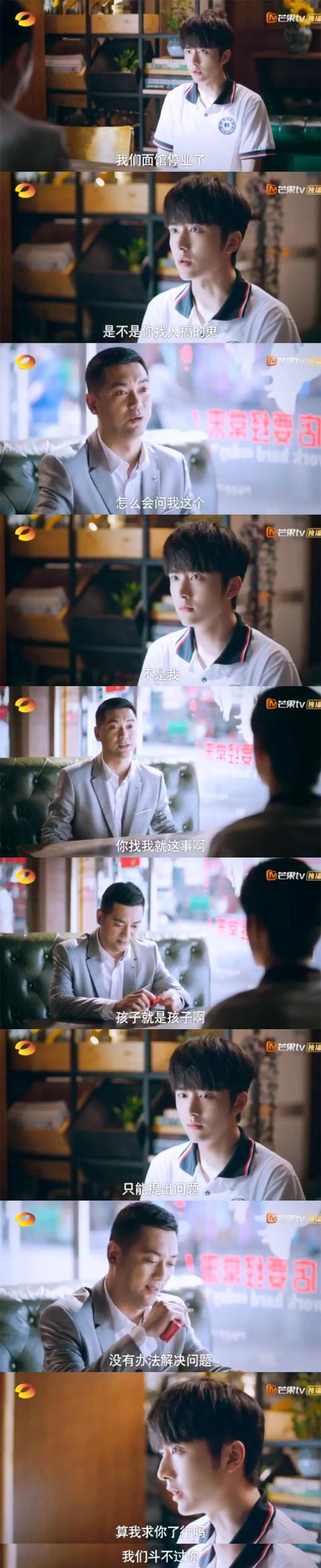亲过易烊千玺还坐拥两大美男，她也太让人酸了吧！