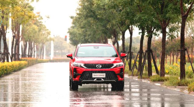 一蓑烟雨任平生，试驾最美国产轿跑SUV传祺GS4 COUPE
