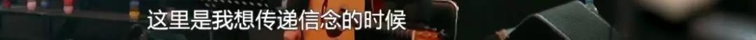 日本天后在《歌手》舞台，唱出了抗疫期最感人的歌