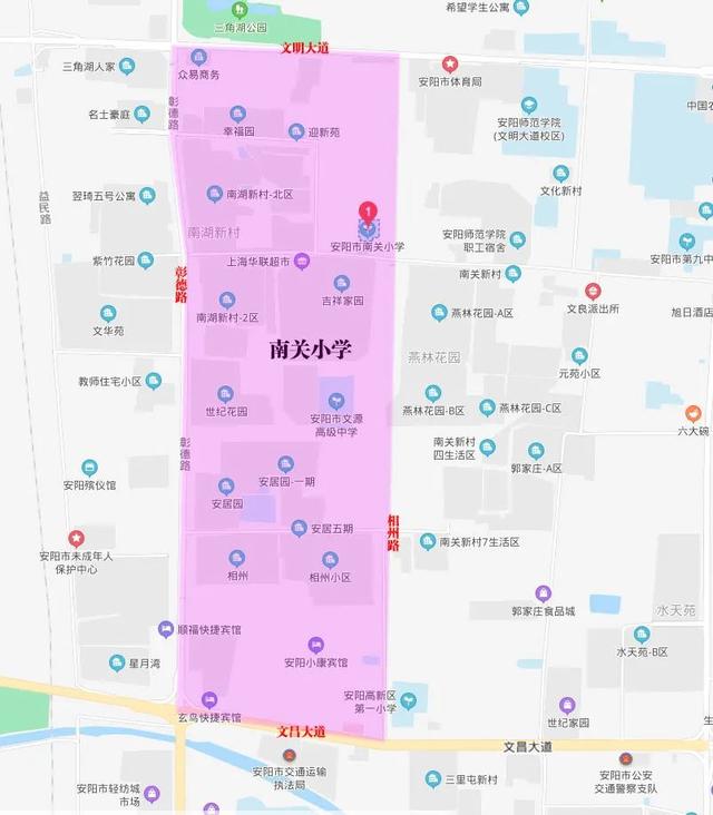 安阳文峰区重点学校的学区划分大盘点~-安阳新房网-房天下
