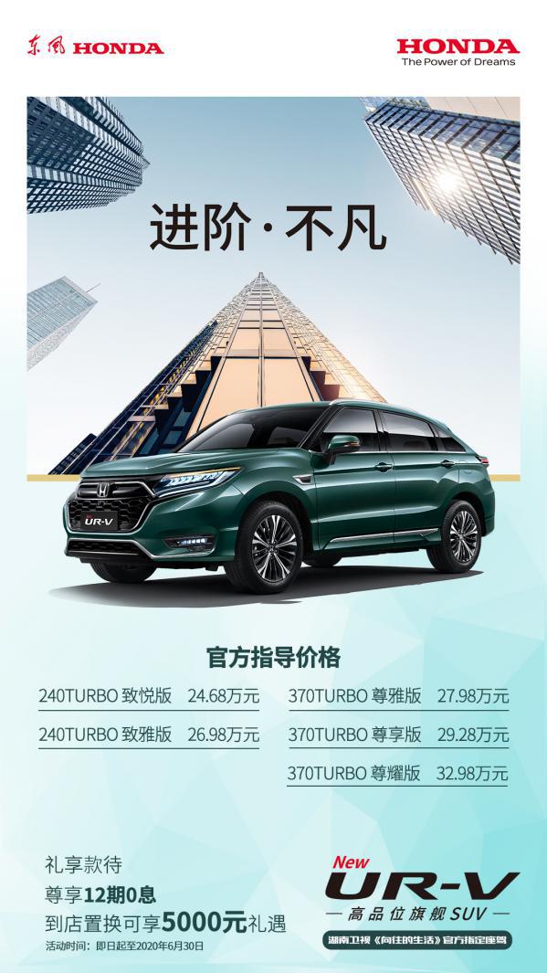 新中产到底选七座还是五座？多人口家庭，凹凸君建议你看看这款！