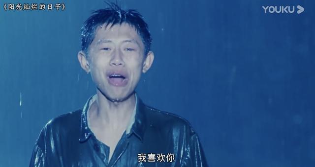 26年前，18岁的夏雨对22岁的宁静一见钟情...