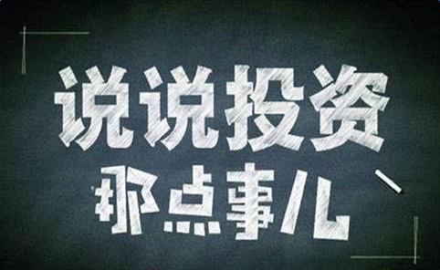 杨凯    大道至简 悟者大成 没有神奇的预测 一样可以成为大赢家