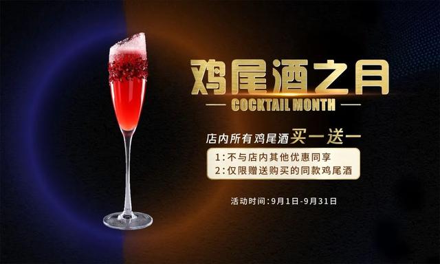 张国荣|9.12张国荣经典音乐回顾会！致敬时光里的哥哥