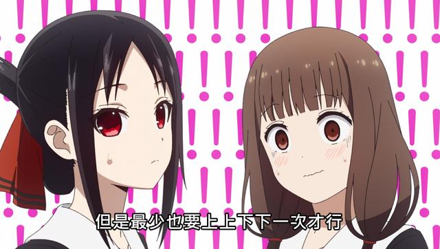 影片剧照