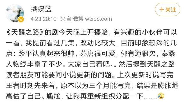 影片剧照