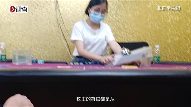 手游公司重金请岛国女星代言，结果刚赚2000块就被逮了…