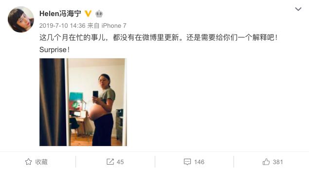 快手直播到底挖出了多少乐坛“失踪人口”？