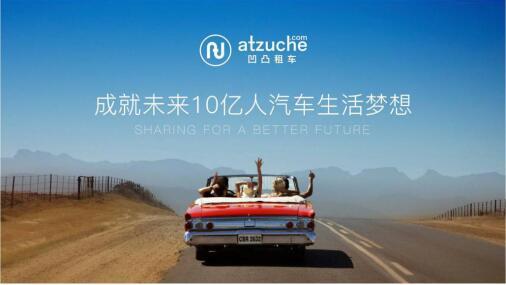 买车常见套路？这些注意事项要记住