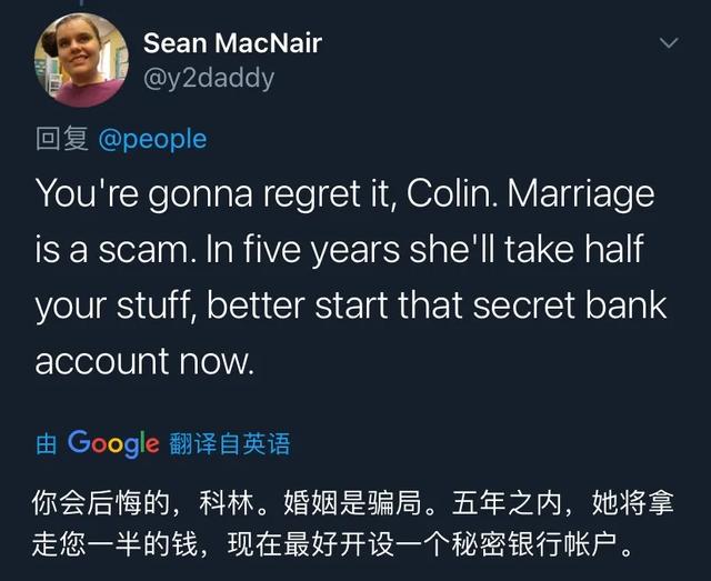 听到寡姐梅开三度又结婚，想喝她洗澡水的直男哭傻了...