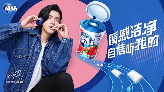 《乘风破浪的姐姐》到底挖出了多少自信满满的宝藏歌手？