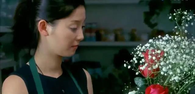 花店年变迁史 Sikastone