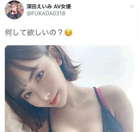 日本女优推特深夜营业涨粉百万，评论区成大型科普现场…