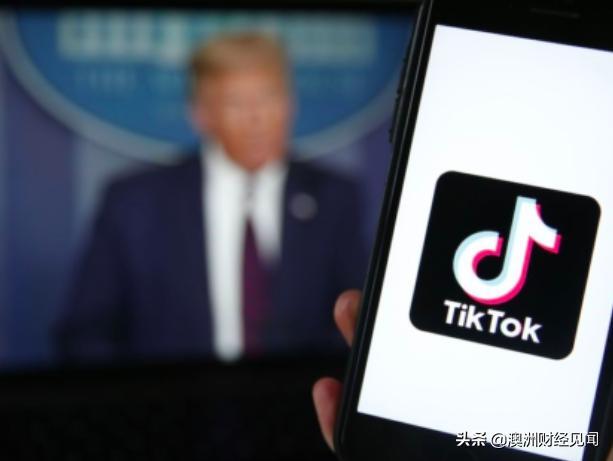 TikTok母公司“字节跳动”声明：或将起诉美国政府