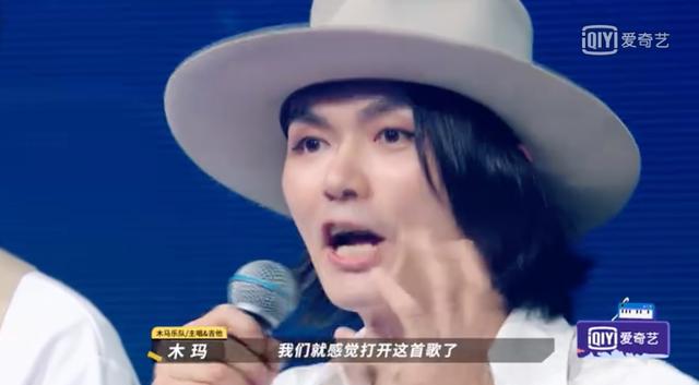 本季《乐夏》最佳现场诞生！想不到这首金曲会被改编成这样
