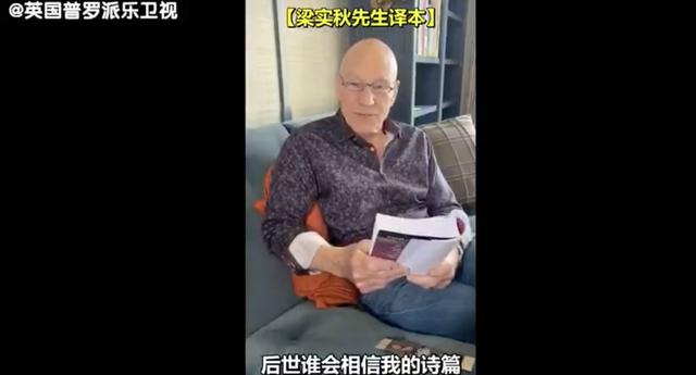 如果海子活到现在，他也会和北岛一样被骂吗？