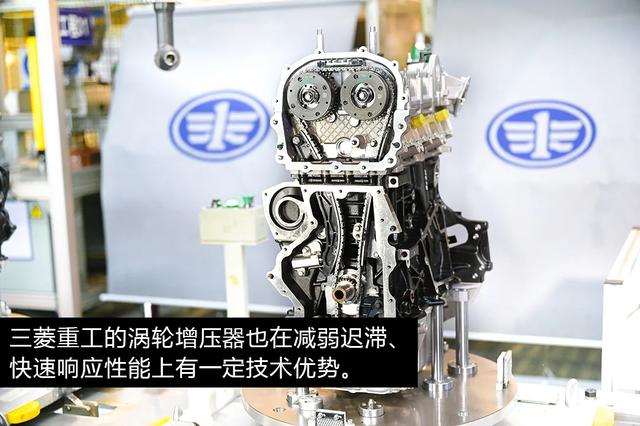 T界顶尖？奔腾1.5T发动机热效率39.6%