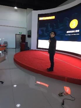 阿里巴巴春雷计划内蒙古跨境电商行业峰会