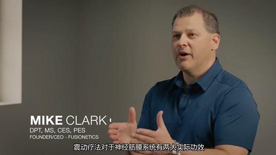 科幻篮球，NBA版钢铁侠黑科技？